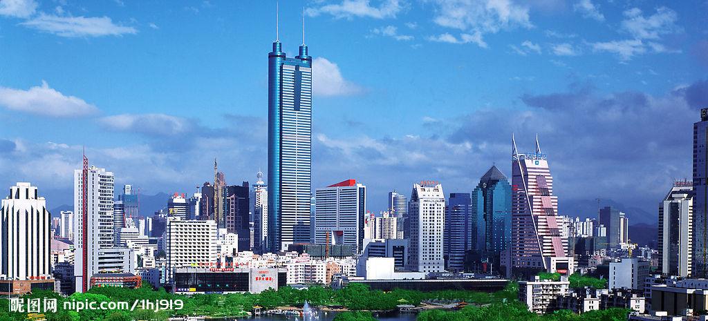 怎么辦營業執照？深圳開公司有哪幾個必須的步驟