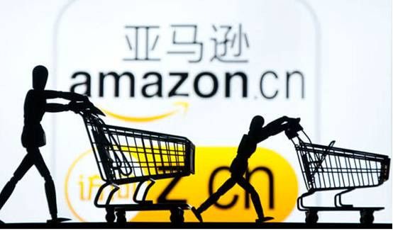 亞馬遜品牌注冊審核要多久？